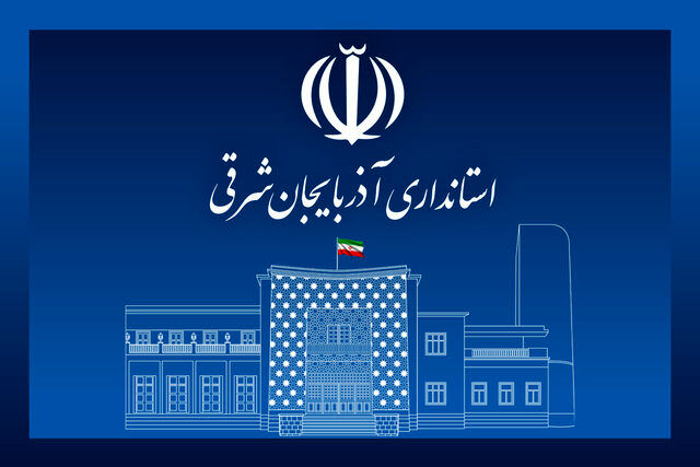 Os tabriz