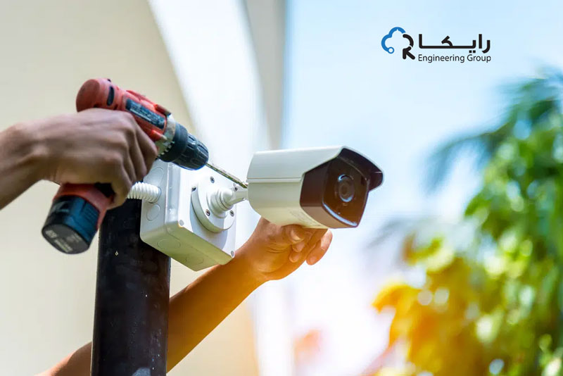 خدمات نصب دوربین مداربسته رایکا