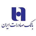 saderat
